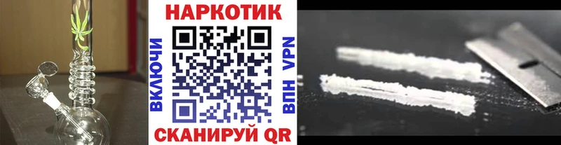 Как найти закладки Мариинск АМФЕТАМИН  COCAIN  Мефедрон  МЕТАДОН  Бошки Шишки 
