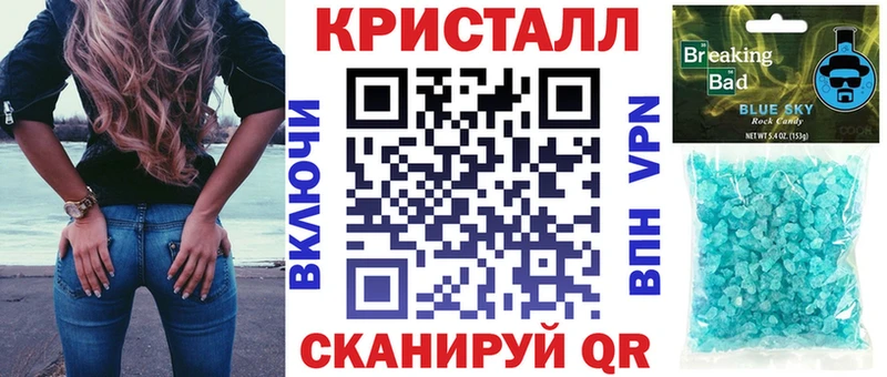 цены   Мариинск  Амфетамин 98% 