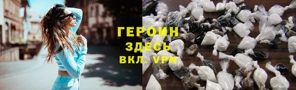 марки lsd Тында