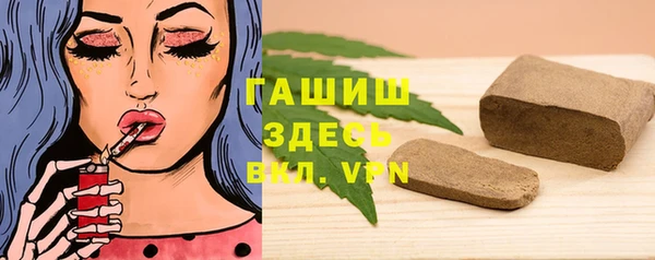 марки lsd Тында