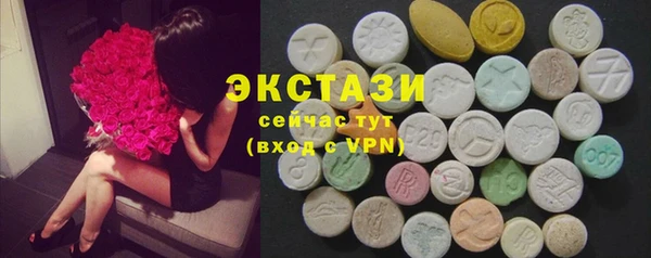 марки lsd Тутаев