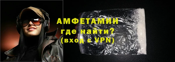 бутик Кулебаки