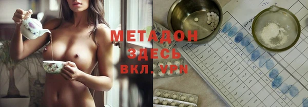 мет Кукмор