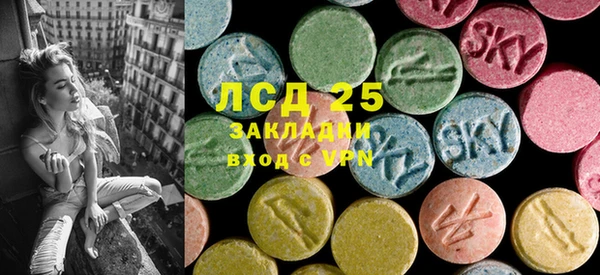 а пвп мука Козловка