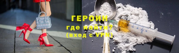 меф Володарск