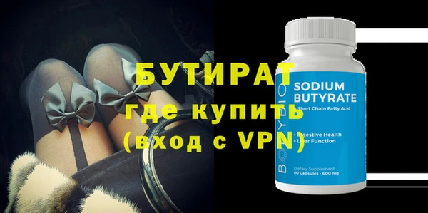 прущие грибы Туринск