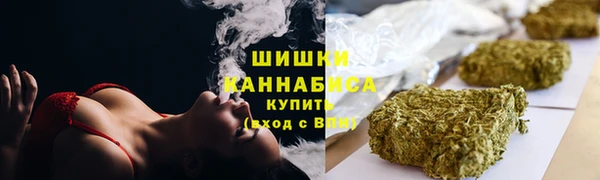 меф Володарск