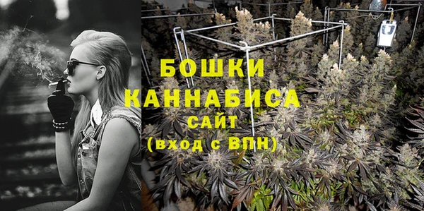 меф Володарск