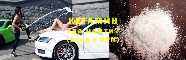 марки lsd Тутаев