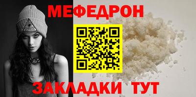 кокаин колумбия Жуковский