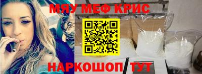гашиш Заводоуковск