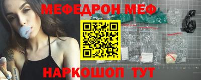 гашиш Заводоуковск