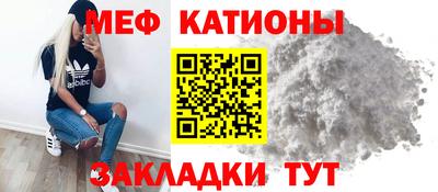 гашиш Заводоуковск
