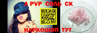 кокаин колумбия Жуковский