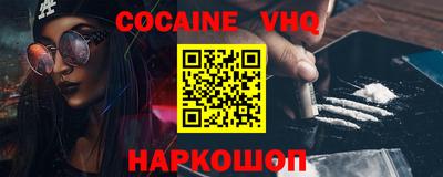 хмурый Заволжье