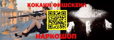 хмурый Заволжье
