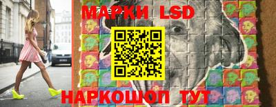 гашиш Заводоуковск