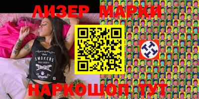 кокаин колумбия Жуковский