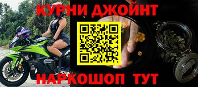 кокаин колумбия Жуковский