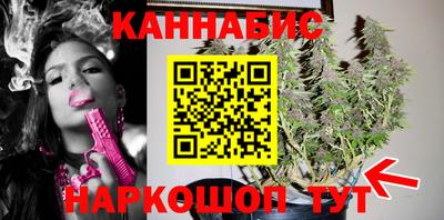 гашиш Заводоуковск
