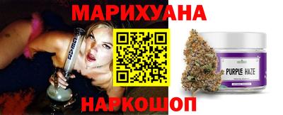 гашиш Заводоуковск