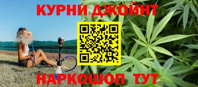 гашиш Заводоуковск