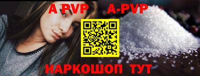 гашиш Заводоуковск