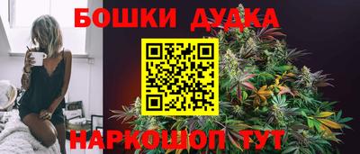 хмурый Заволжье