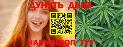хмурый Заволжье