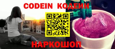 хмурый Заволжье