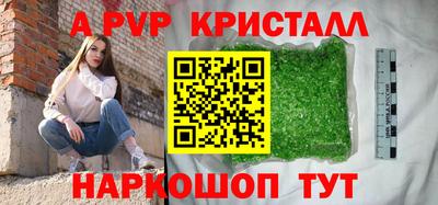гашиш Заводоуковск
