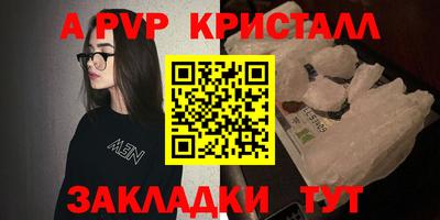 хмурый Заволжье