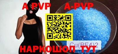 хмурый Заволжье