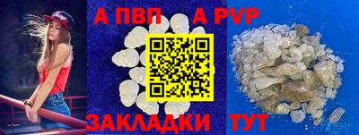 гашиш Заводоуковск