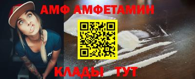 хмурый Заволжье