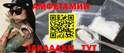 хмурый Заволжье