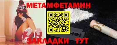 хмурый Заволжье
