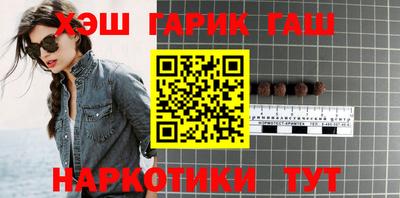 хмурый Заволжье