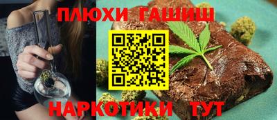 хмурый Заволжье