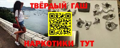 кокаин колумбия Жуковский