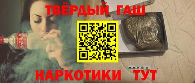 кокаин колумбия Жуковский