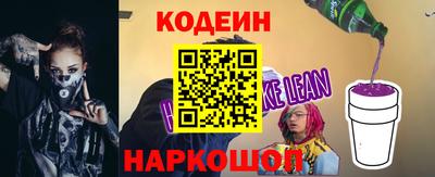 кокаин колумбия Жуковский