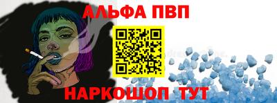 кокаин колумбия Жуковский