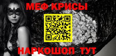 хмурый Заволжье
