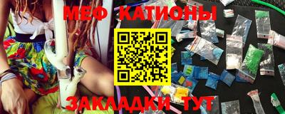 хмурый Заволжье