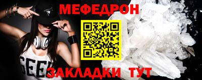 кокаин колумбия Жуковский