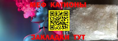 хмурый Заволжье