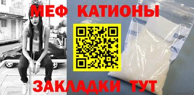 кокаин колумбия Жуковский