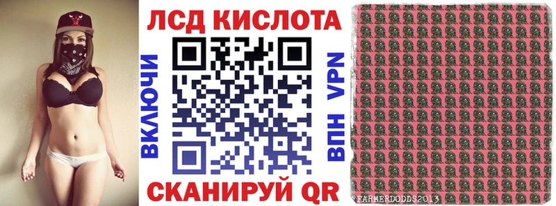 дарк нет какой сайт  Мариинск  Марки N-bome 1,8мг  мега зеркало 